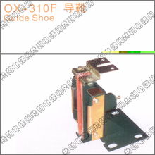 電梯導(dǎo)靴OX-310F 結(jié)構(gòu)、功能與維護(hù)指南