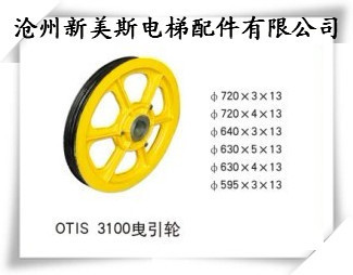 聚焦河北電梯及配件市場 供應(yīng)鏈、價格趨勢與批發(fā)采購指南